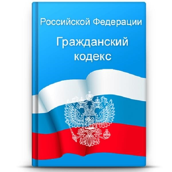 Деревья, которые можно рубить рядом с домом без разрешения, и как его получить