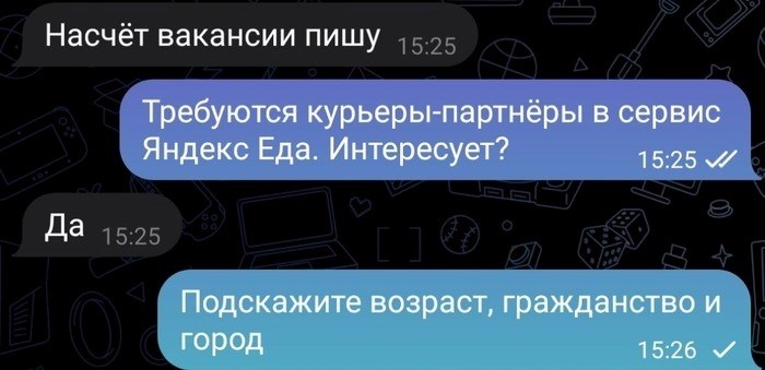 Курьер, собеседование, HR, поиск работы, текст, карьера, эффективный менеджер, вакансия, трудовые отношения, профессия, начальник, удаленная работа, должность, длиннопост, деньги, финансы, зарплата, заработок, профессия, занятие, HR, поиск работы, текст, как нанять карьера, зарплата, фриланс, Заработок в интернете.