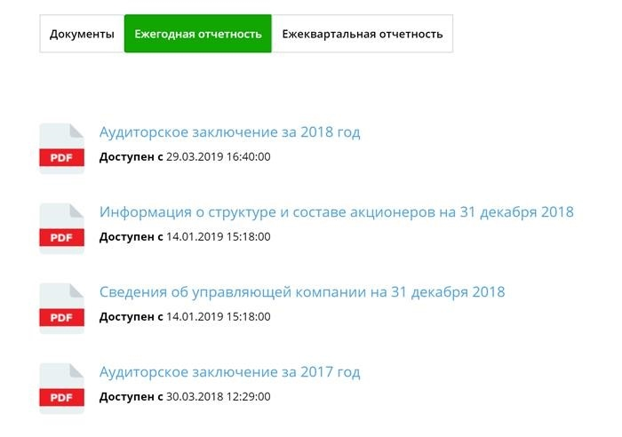 Здесь управляющая компания просто разместила заявление - непонятно, где искать доходность и инвестиционные стратегии. Я не сразу нашел даже раздел «Управление пенсионными накоплениями» для физических лиц