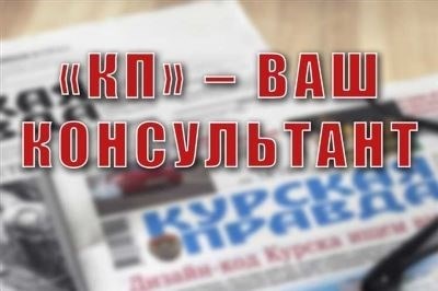 Куда пожаловаться на военкомат?