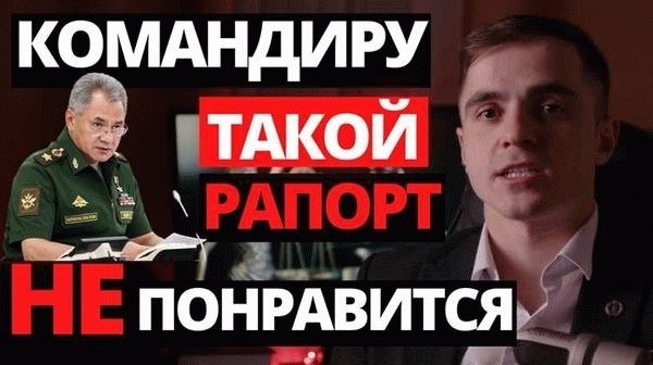 Кто имеет право на получение материальной помощи в 2024 году?