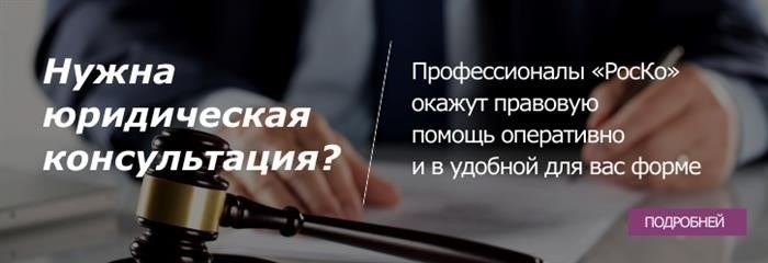 Варианты проверки готовности