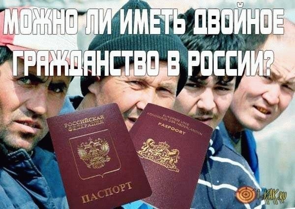 Ответственность