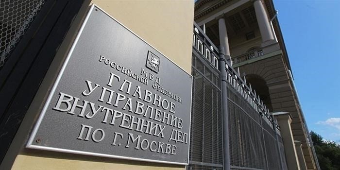 Отдел пенсионного обслуживания ГУ МВД России по Нижегородской области