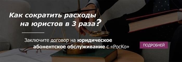 Сходство и различие договора подряда с другими видами договоров