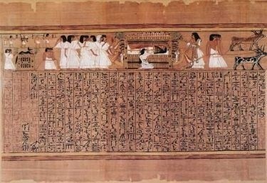 Богиня Маат: ее роль и значение в Древнем Египте