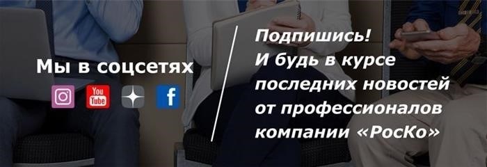 Спецификация к договору поставки: определение и значение