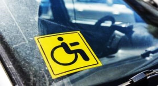 Порядок регистрации автомобиля в реестре инвалидов