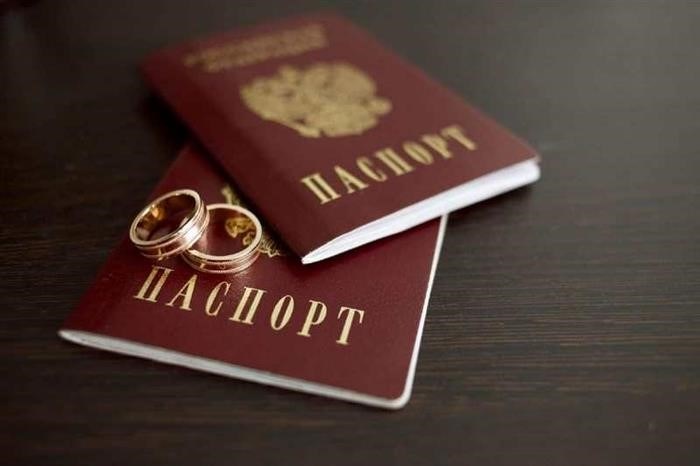 Обязателен ли штамп о браке в паспорте?