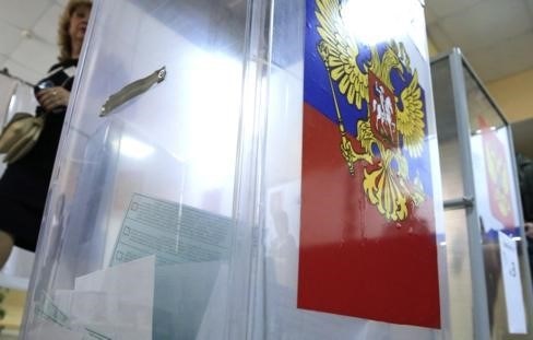 Порядок проведения референдума в РФ