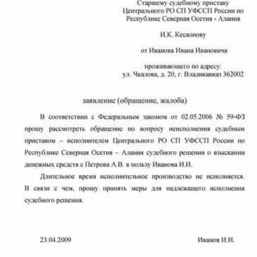 Статья 158 УК РФ: кража, особо крупный размер и наказание