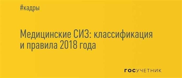 Зачем нужна справка о проведенной процедуре утилизации?