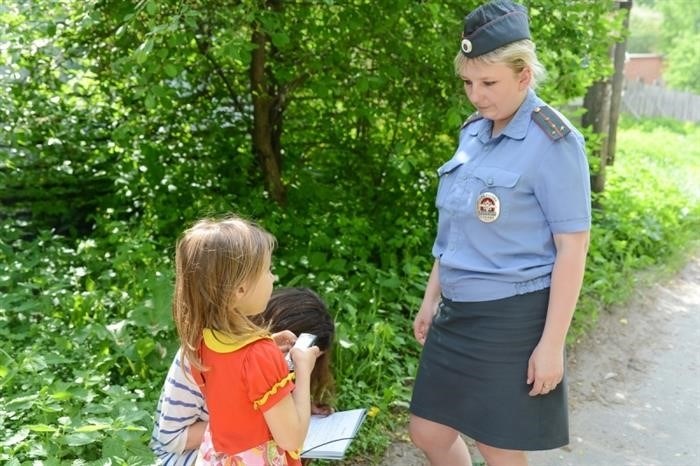 Работа с родителями и опекунами