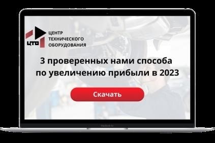 Обязательные пункты наряд-заказа на ремонт автомобиля