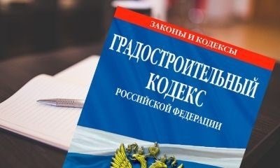 Сколько по времени делается разрешение на строительство для частного (индивидуального) жилого дома?